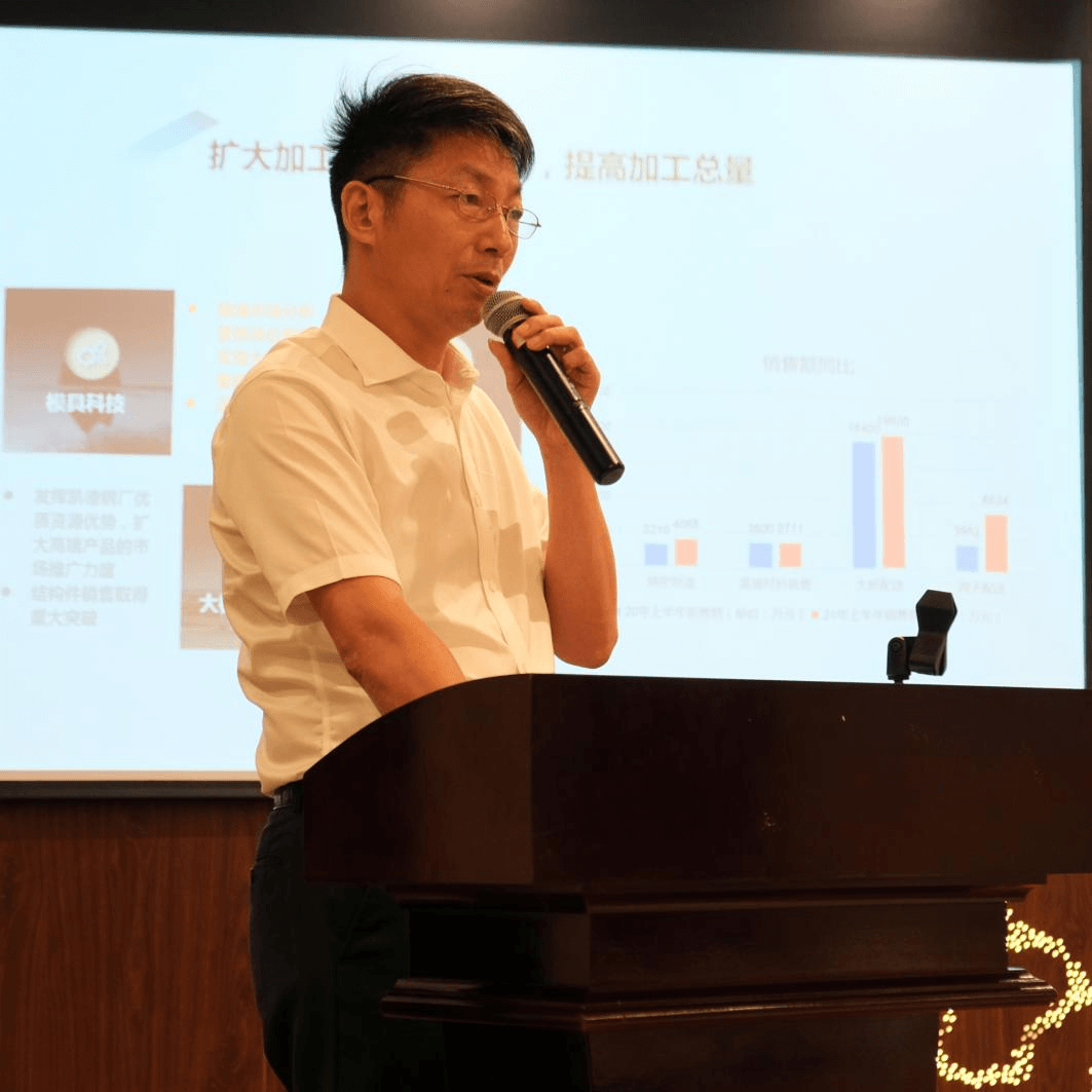 圖片 2.png 圖片 2.png